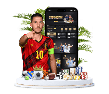 博鱼体育体育APP手机版