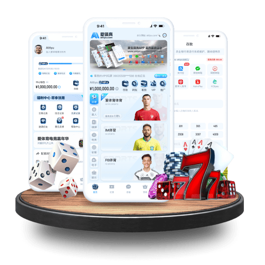 博鱼体育体育APP安卓Android手机版